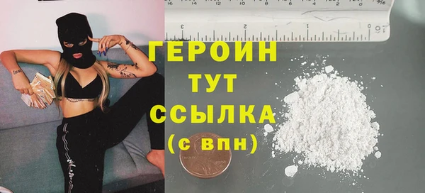 mdma Краснотурьинск