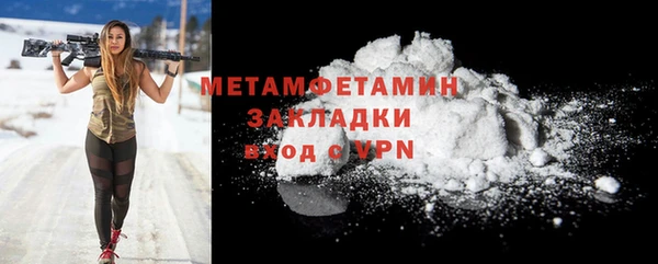 mdma Краснотурьинск