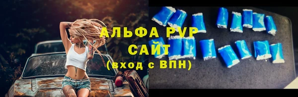 mdma Краснотурьинск
