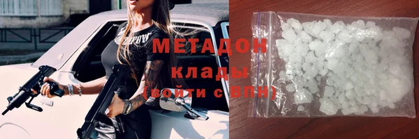 mdma Краснотурьинск