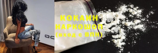 mdma Краснотурьинск