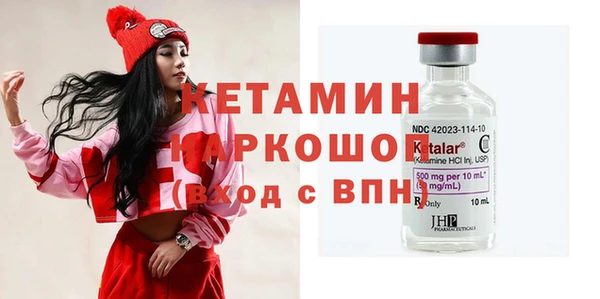 mdma Краснотурьинск
