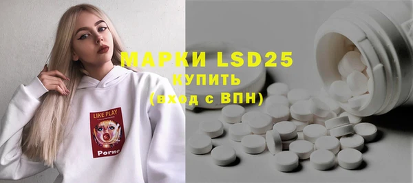 mdma Краснотурьинск
