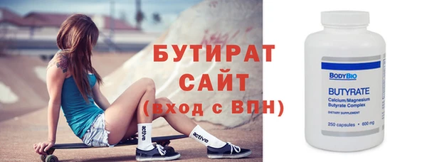 mdma Краснотурьинск