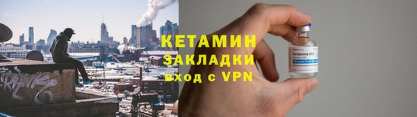 mdma Краснотурьинск