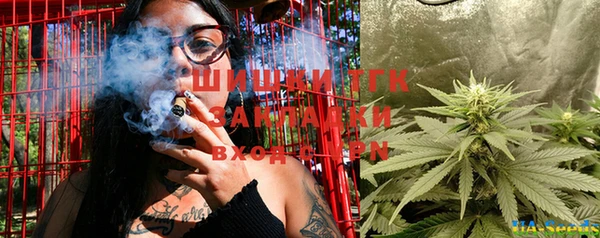 mdma Краснотурьинск