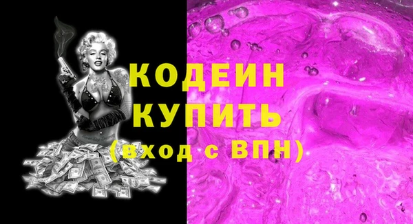 mdma Краснотурьинск