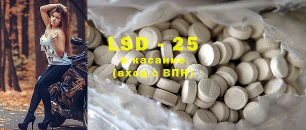 mdma Краснотурьинск