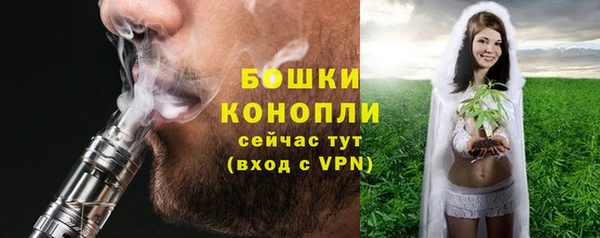 mdma Краснотурьинск