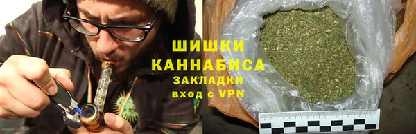 mdma Краснотурьинск