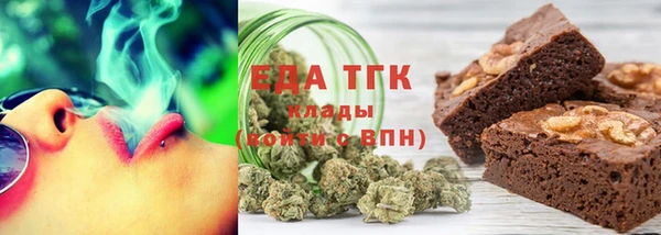 метадон Санкт-Петербург