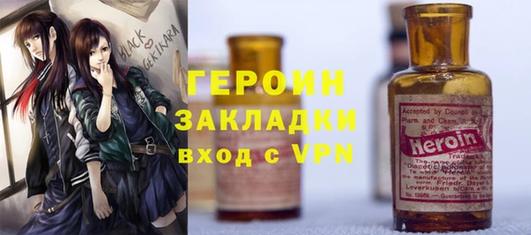 mdma Краснотурьинск