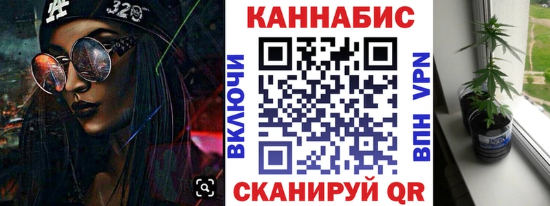 МАРИХУАНА THC 21%  блэк спрут зеркало  Краснодар  цена  